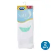 SCHOLL Ponožky dámské Soft COMFORT COTTON bílé - 2 páry v balení | Velikost: 35-38 | Bílá