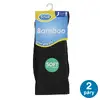 SCHOLL Ponožky pánské BAMBOO - 2 páry v balení | Velikost: 39-42 | Černá