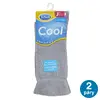 SCHOLL Ponožky dámské COOL ARIKOOL šedé - 2 páry v balení | Velikost: 39-42 | Šedá