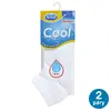 SCHOLL Ponožky pánské COOL TEMP C bílé - 2 páry v balení | Velikost: 39-42 | Bílá