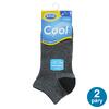 SCHOLL Ponožky pánské COOL ARIKOOL - 2 páry v balení | Velikost: 39-42 | Šedá/tmavě modrá