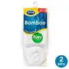SCHOLL Ponožky dámské BAMBOO - 2 páry v balení | Velikost: 35-38 | Bílá