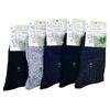 10 párů bambusových ponožek TYP 1 | Velikost: 39-42