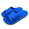 Pánské pantofle TexBase | Velikost: 41 | Světle modrá