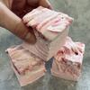 Gourmet Marshmallow - Strawberry Marshmallows