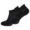 Ponožky unisex sportovní | Velikost: 39 - 42 | Černá