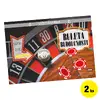 Ruleta Budoucnosti - 2 ks