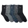 Pánské bambusové ponožky 5 pack | Velikost: 39-42 | Černá/šedá mix