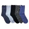 Pánské klasické ponožky 5 pack | Velikost: 39-42 | Mix barev