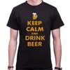 Pánské tričko KEEP CALM AND DRINK BEER | Rozměr: S | Černá