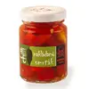 Nakládané chilli papričky – extrémně pálivé odrůdy, 100 ml
