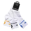 Pánské 3/4 ponožky 3 pack - Lotto | Velikost: 39-42 | Bílá