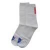 Pánské ponožky NASA | Velikost: 39-42 | Bílá