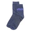 Pánské ponožky Star Wars | Velikost: 39-42 | Navy modrá