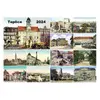 Teplice 2024