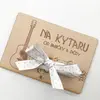 Kytara