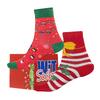 2 páry ponožek - Vánoce 23 | Velikost: 35-38