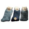 Tři páry ponožek z ovčí vlny - pánské | Velikost: 40-43