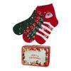 3 páry vánočních ponožek v plechové krabičce I. | Velikost: 35-38