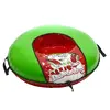 Nafukovací kluzák, 100 cm - Music comfort - do 120 kg