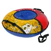 Nafukovací kluzák, 83 cm - Sovy - do 50 kg