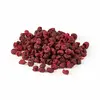 Višně celé | Hmotnost: 40 g