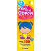 Kdo to ví, odpoví! Aktivity na zvládání emocí