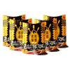 5x Zulu Biltong: Medium hot | Hmotnost: 5x 25 g
