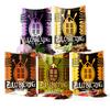 Zulu Biltong Degustační balíček, 5x různé příchutě | Hmotnost: 5x 25 g