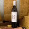 Chardonnay 2022, polosuché