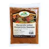 Osmánské koření, 150 g