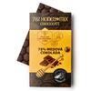 Medová čokoláda se solí, 60 g