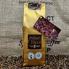 Vánoční Blend Jerusalén, 250 g