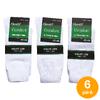 6 párů bavlněných ponožek | Velikost: 43-46 | Bílá