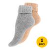 Ponožky dámské pletené s vlnou ALPAKA - 2 páry | Velikost: 39-42 | Světle šedé, béžové