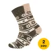 Ponožky pánské THERMO - 2 páry | Velikost: 39-42