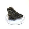 Kamenný meteorit chondrit: 30-35 g