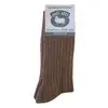 Ponožky Sibiřky, 1 pár, camel | Velikost: 35-38