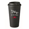 Díky, že tě mám! - 475 ml | Černá