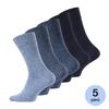Ponožky business PRIME COTTON - 5 párů | Velikost: 43-46 | Modré tóny