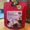 Blend Finca Jerusalén Washed, 225 g | Balení: jemně mletá