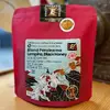 Blend Parainema/Lempira Black Honey, 225 g | Balení: zrnková