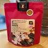 Geisha Natural, 225 g | Balení: středně mletá