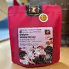 Geisha White Honey, 225 g | Balení: hrubě mletá