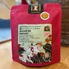 IHCafé 90 Natural, 225 g | Balení: jemně mletá