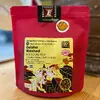 Geisha Washed, 225 g | Balení: jemně mletá