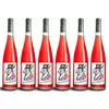 6× Cabernet Moravia rosé 2020