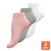 3 páry Unisex ponožky bambusové kotníčkové | Velikost: 35/38 | Mix barev