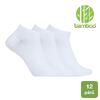 12x bambusové kotníkové ponožky | Velikost: 35-38 | Bílá