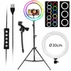 LED kruhové světlo se stativem - 30 cm, RGB